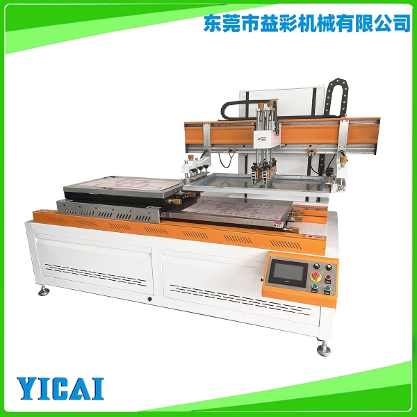 YICAI-6080雙臺板絲印機